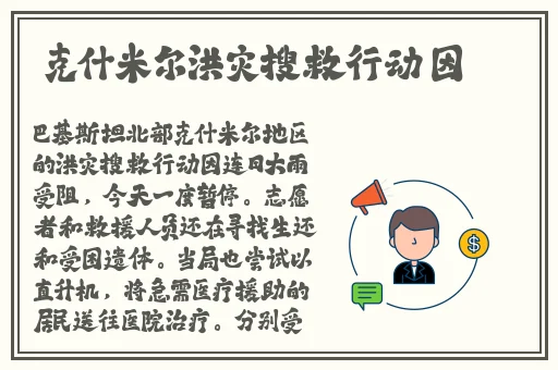 女王的私奴
